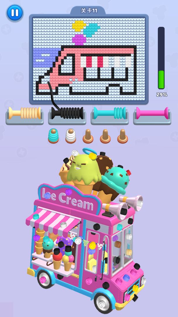 毛了个毛线游戏截图