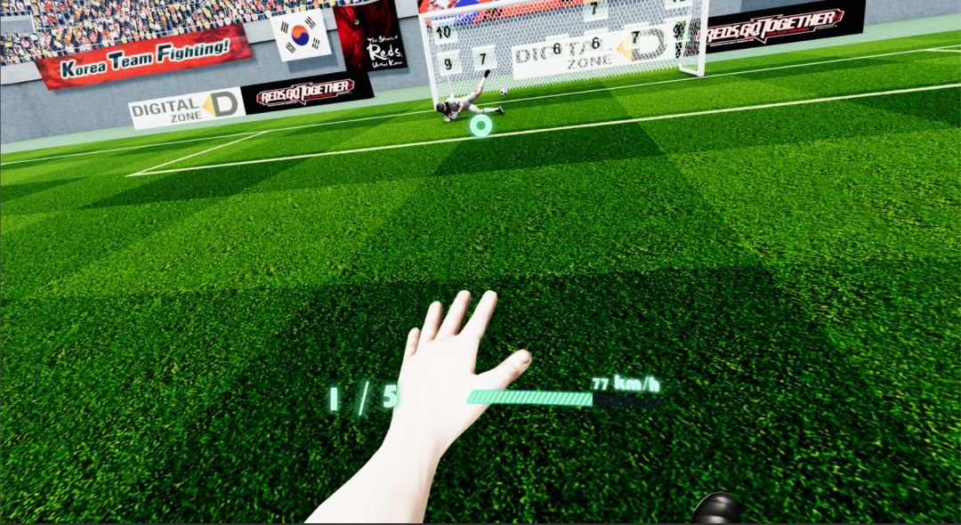VR Soccer Training游戏截图