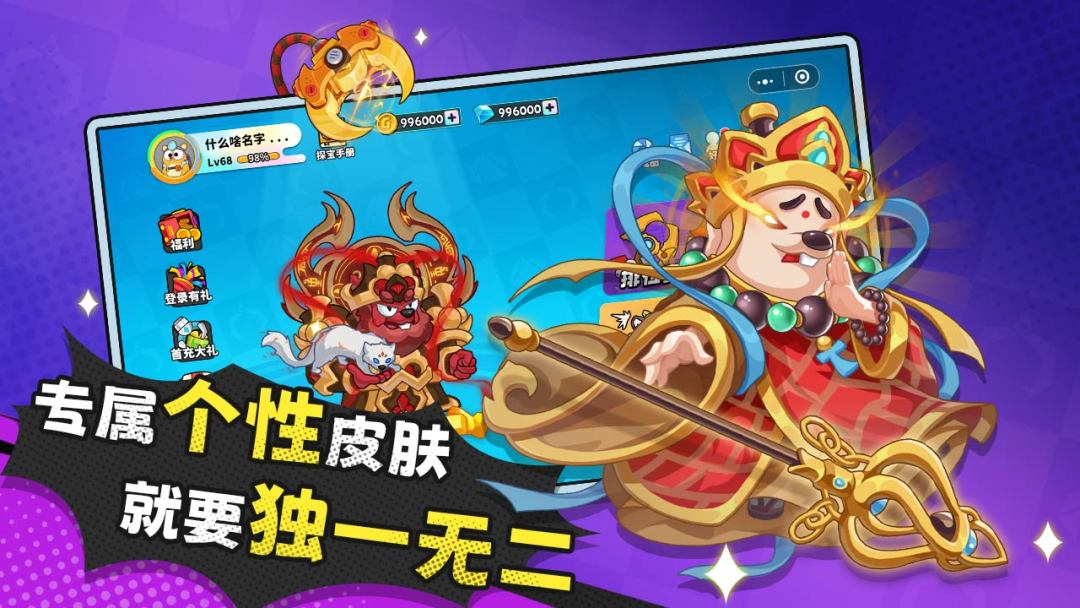 经典矿工游戏截图