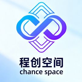 程创空间
