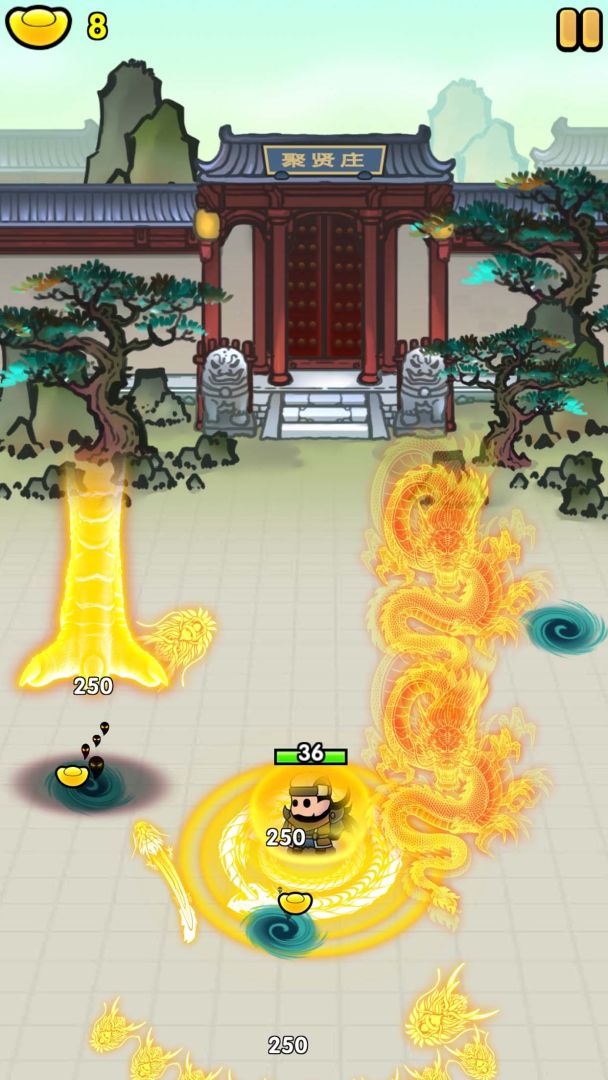 飞龙在天乔帮主游戏截图