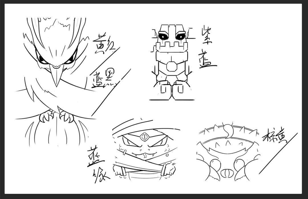 开山之路游戏截图