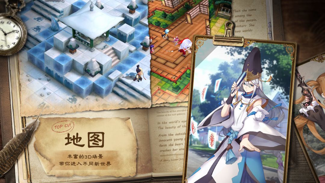 恶灵退散游戏截图