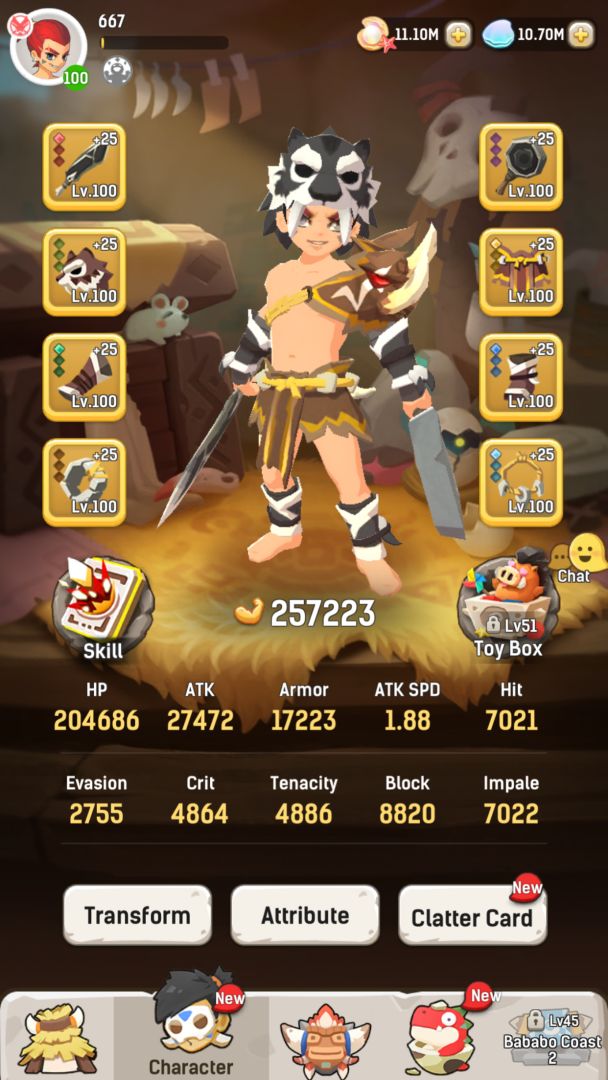 不休的乌拉拉游戏截图