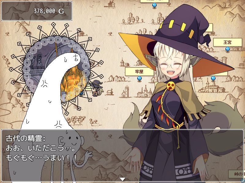 Mavi's Journey游戏截图