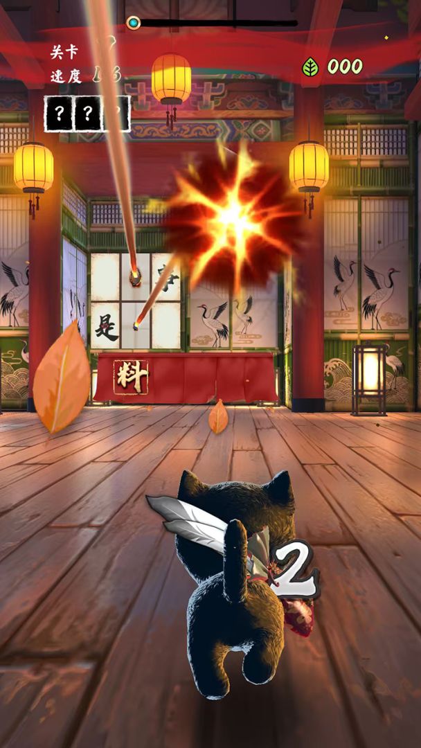 猫咪跳一跳游戏截图