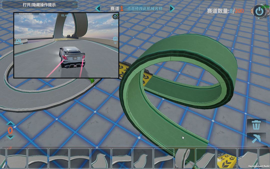 我的战舰游戏截图