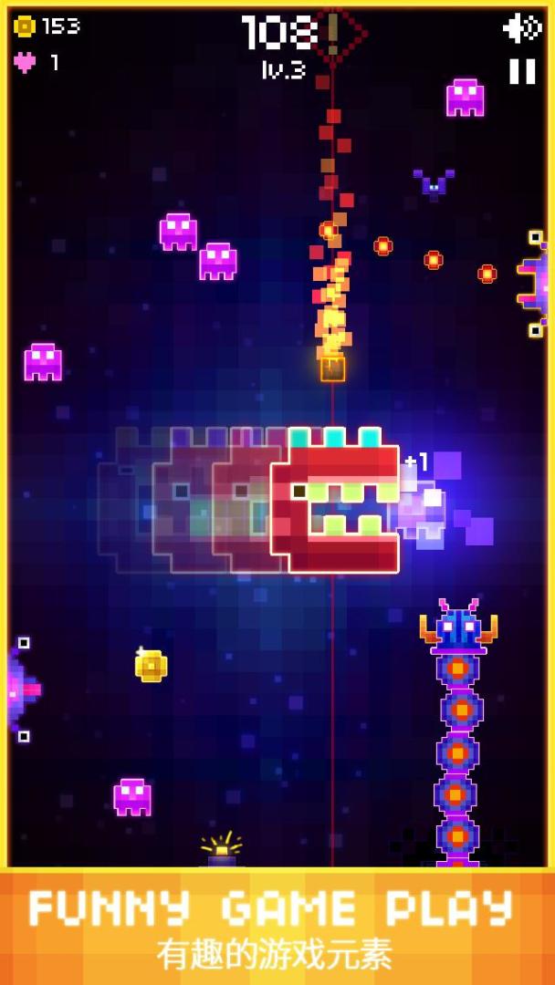 世界大戰爭：進化游戏截图