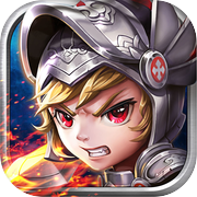 魔龙联盟3D-Q版动作闯关冒险游戏