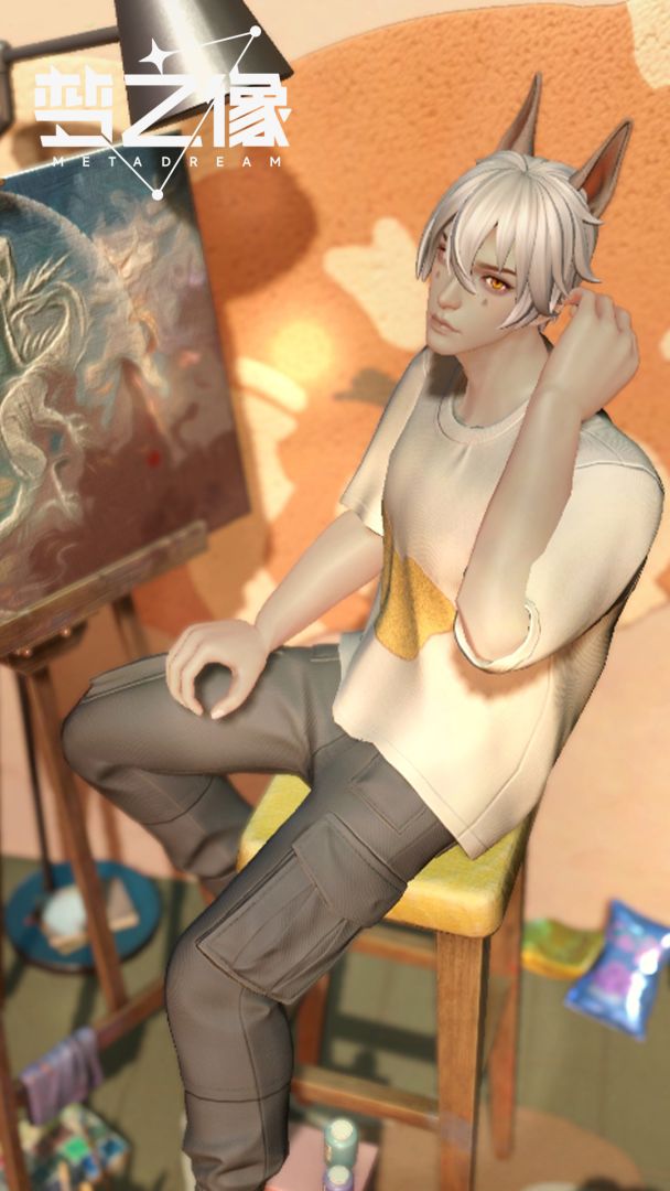 梦之像游戏截图