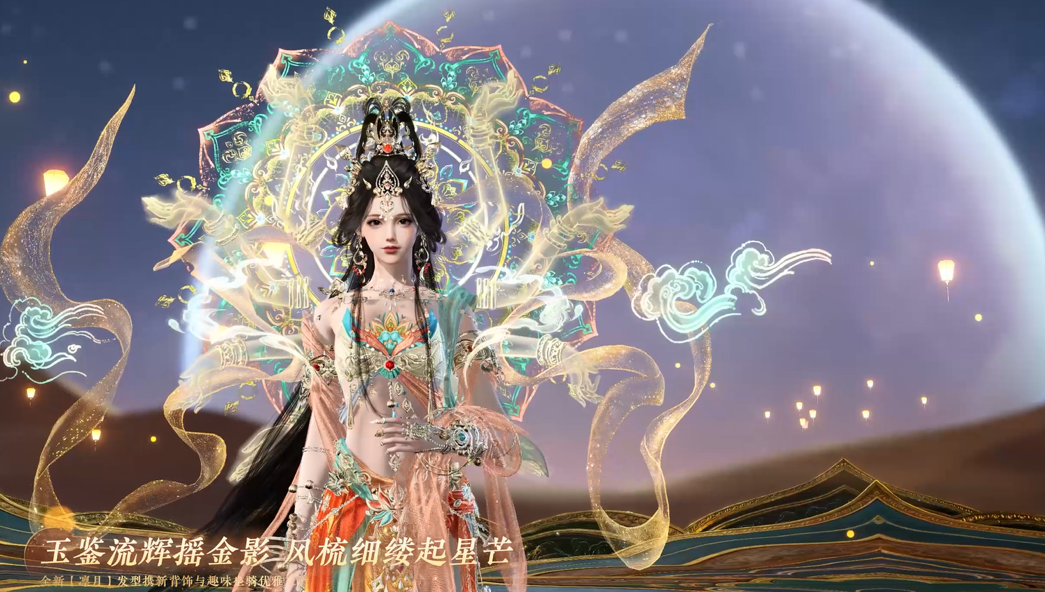 全新【凛月】发型来袭！