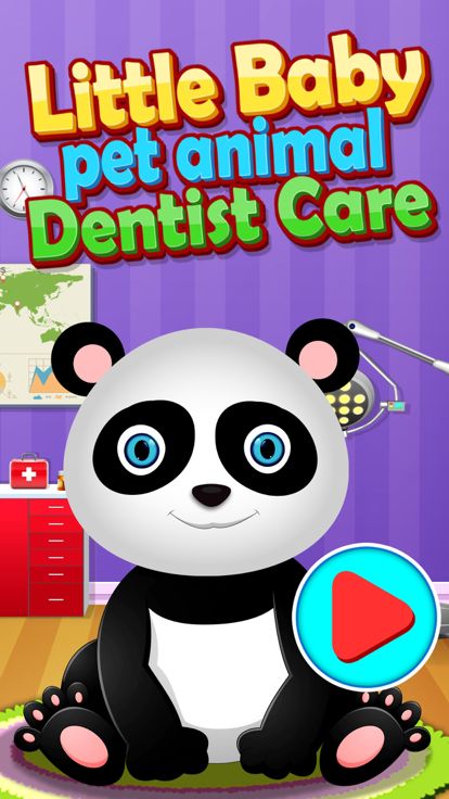 宠物牙医游戏截图