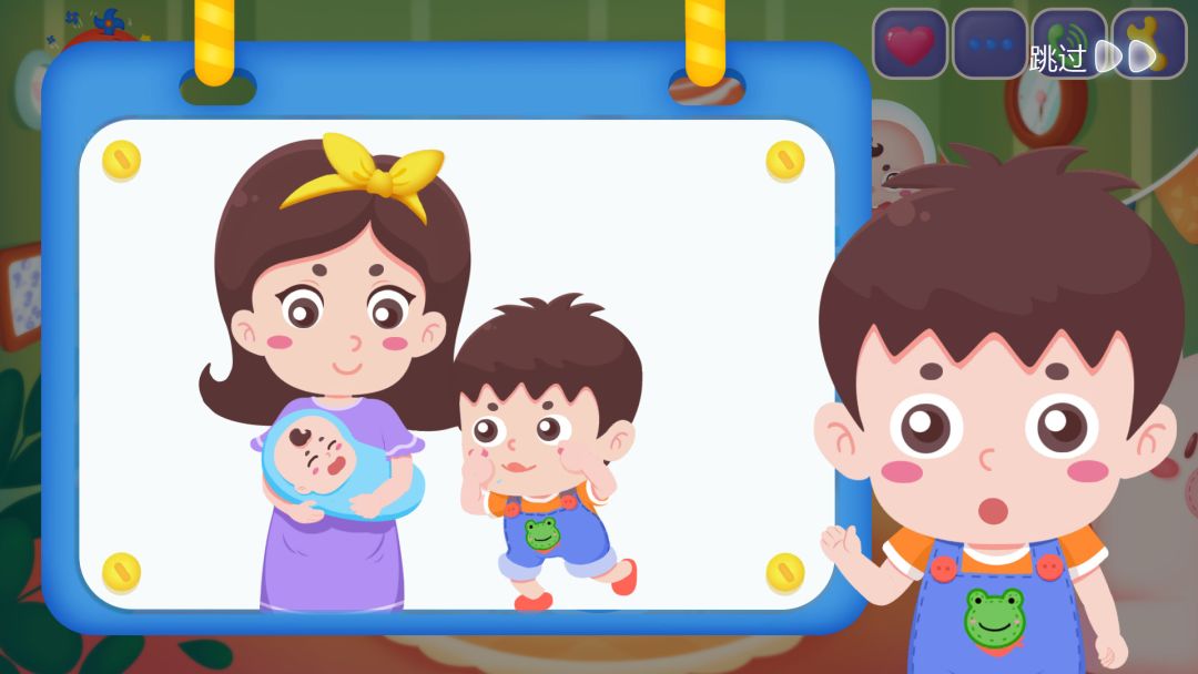 妈妈生宝宝游戏截图