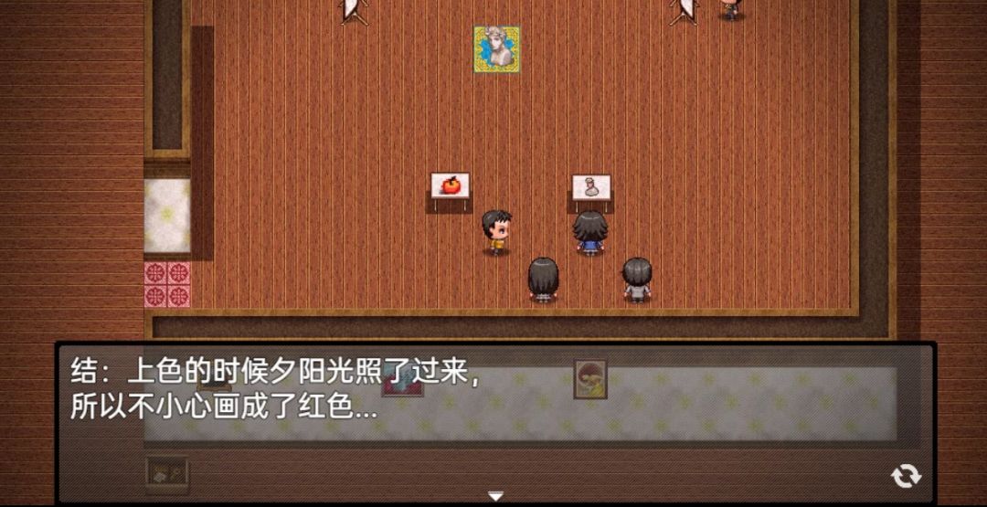 流星降临的小镇：来自过去的幽灵游戏截图