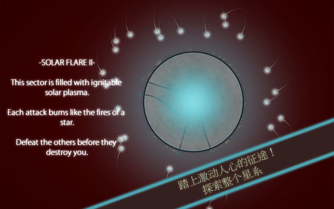 真菌世界游戏截图