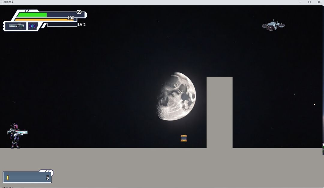 机动侠·K游戏截图