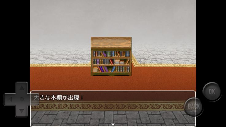 敵だらけＲＰＧ游戏截图