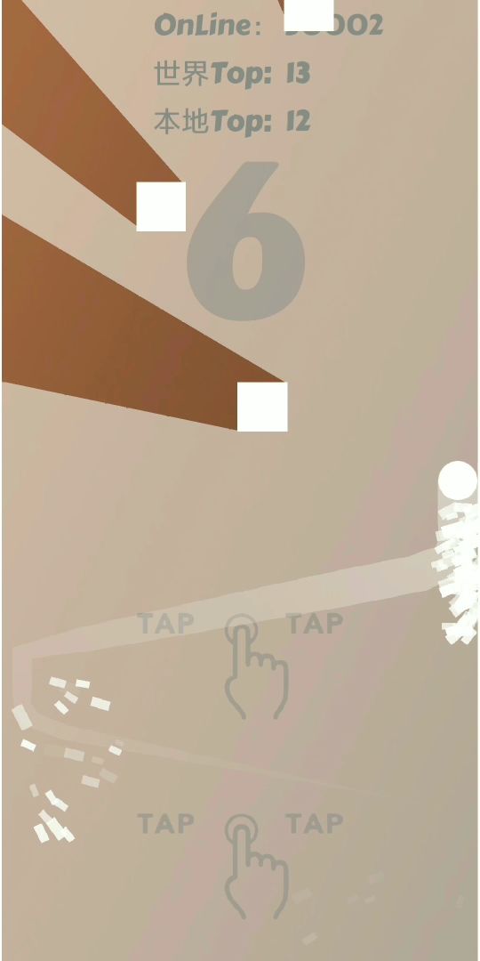 手速小球游戏截图