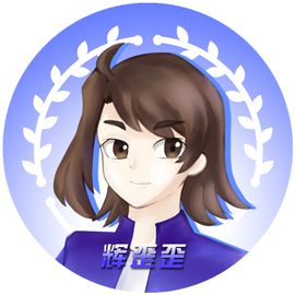 辉歪歪工作室