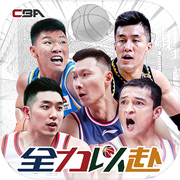 中职篮：全力以赴icon