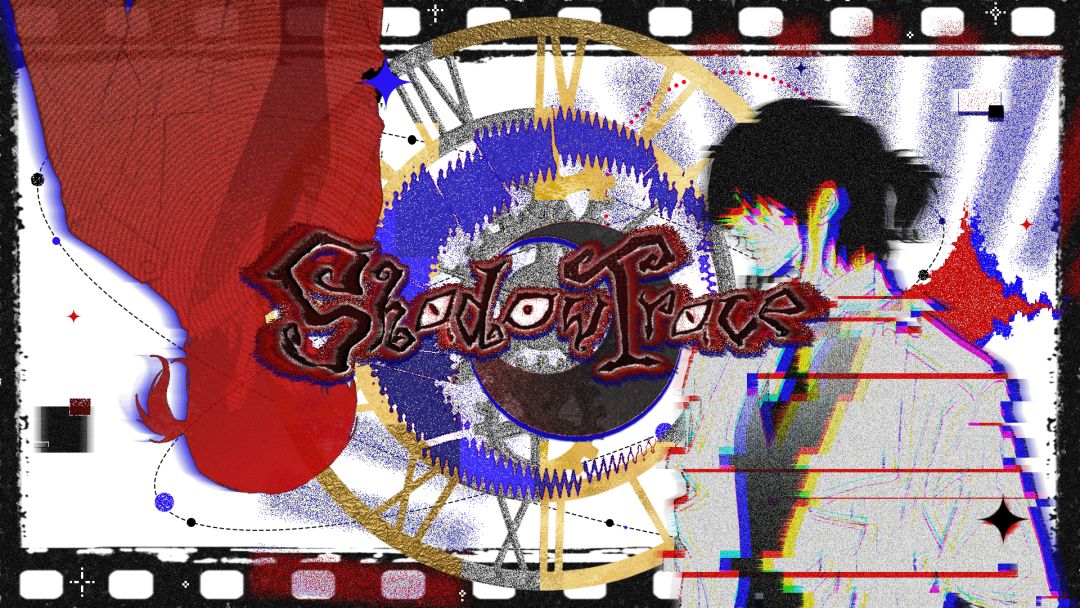 ShadowTrace