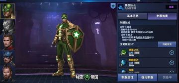 【攻略】新制服香不香？5.8.0版本制服选择与购买建议