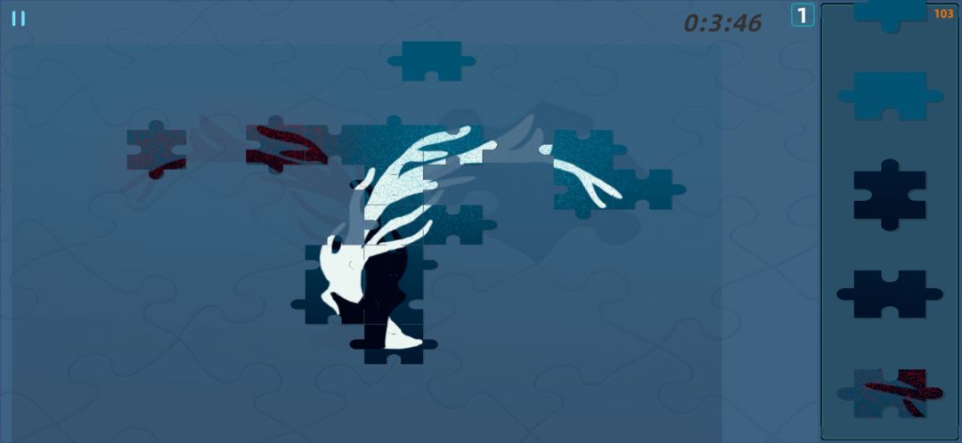 自由拼图游戏截图