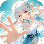 一念长安icon