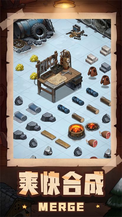 寻宝与挖矿游戏截图