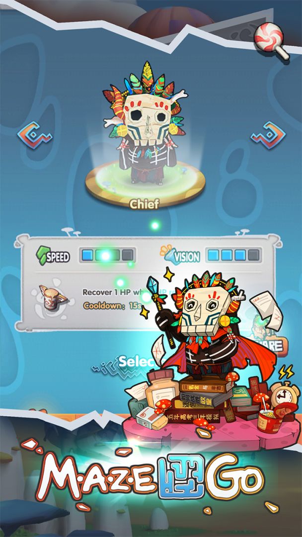 迷宫快跑（Maze GO!）游戏截图
