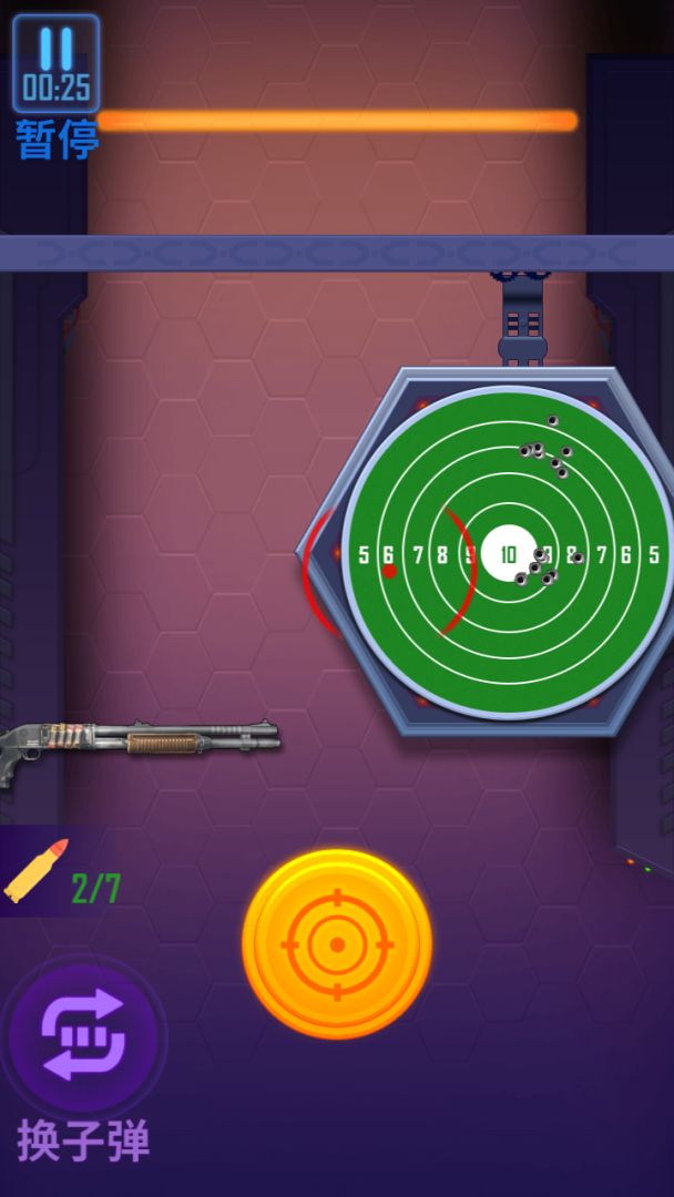 我打靶贼6游戏截图