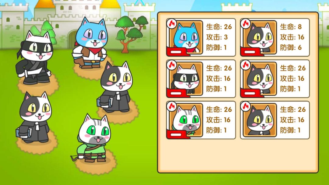 功夫猫的花园游戏截图