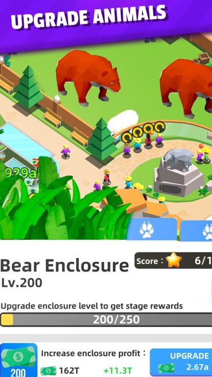 放置动物园：动物大亨游戏截图