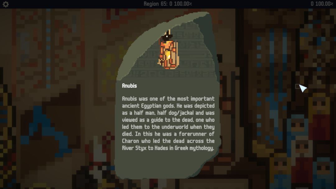 Mosaic of The Pharaohs游戏截图