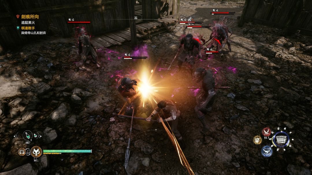 轩辕剑7游戏截图