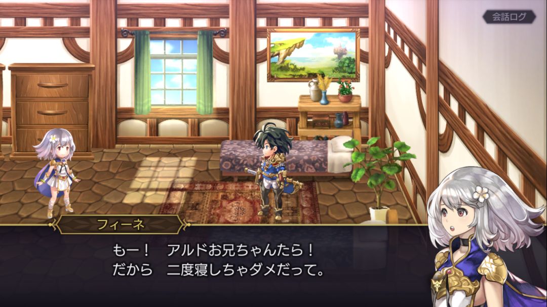 Another Eden : 超越时空的猫游戏截图