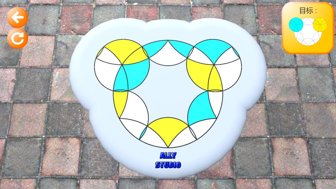 二维魔方游戏截图