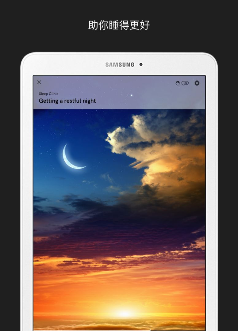 Memorado—大脑训练 & 冥想游戏，提升记忆力与正念游戏截图