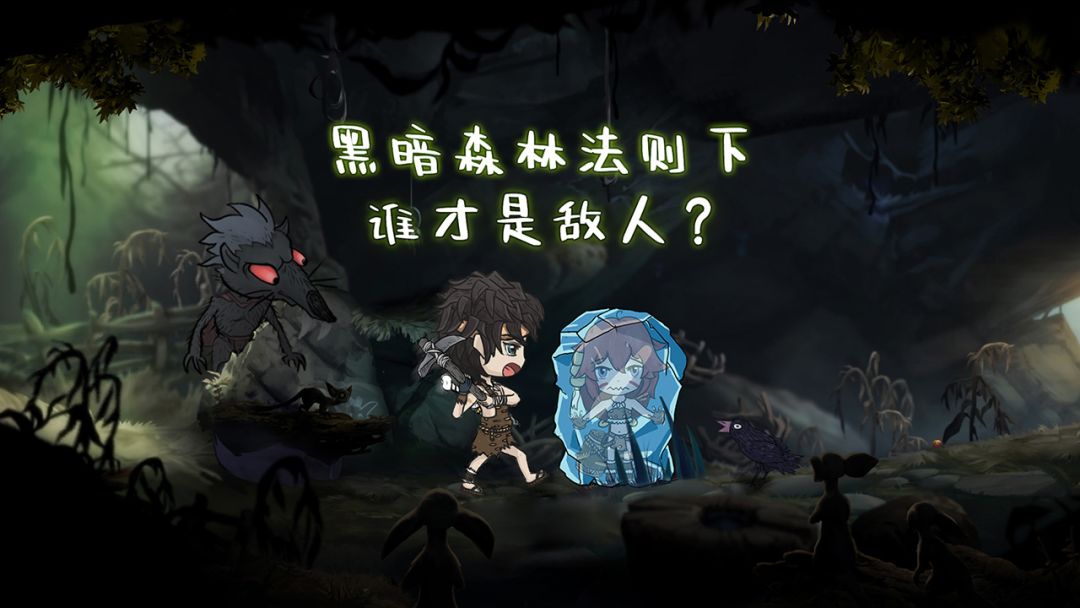 阿不单机版游戏截图