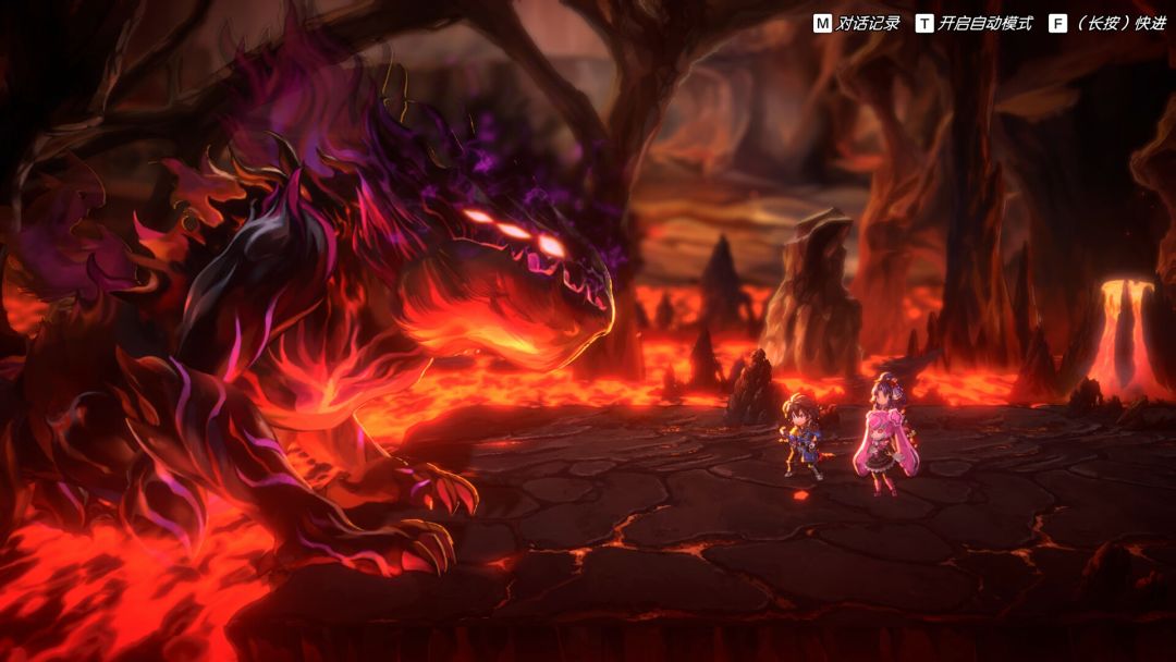 Another Eden Begins游戏截图