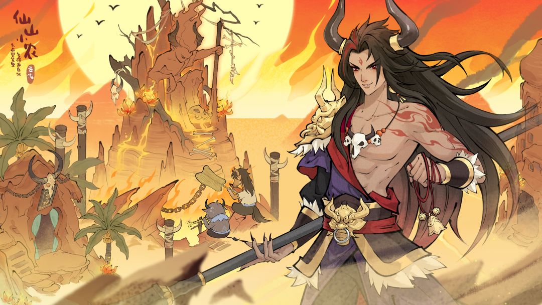 1.7.3「盖世神威」吾道孤直