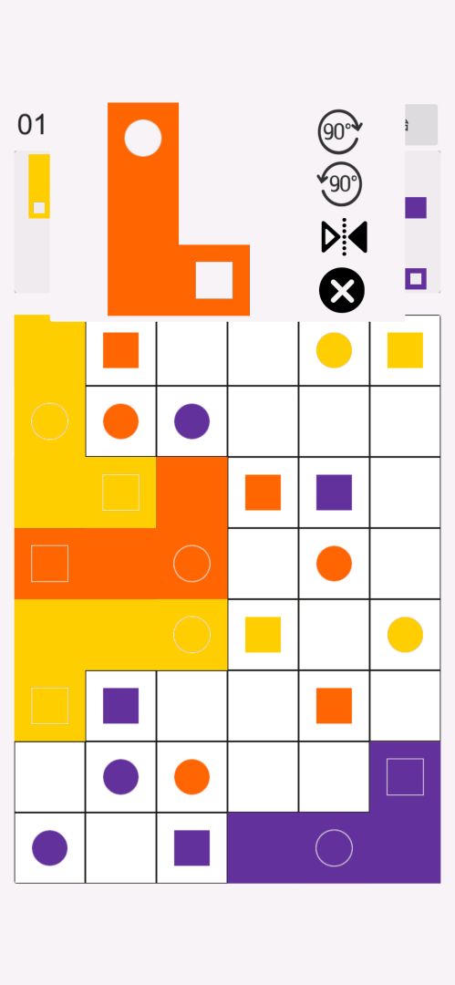 L型配对游戏截图