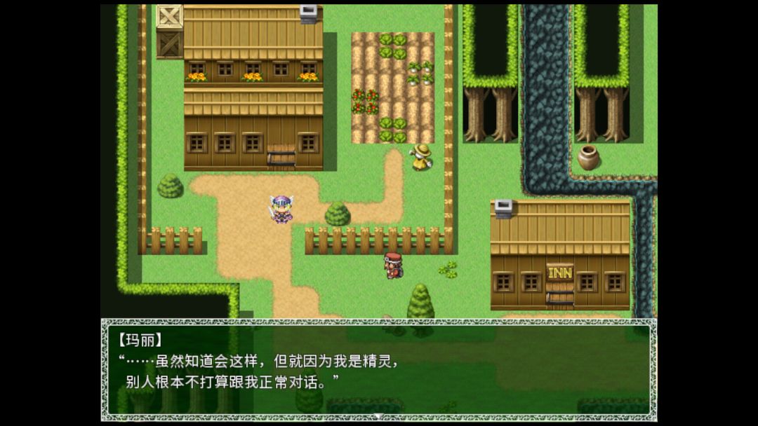 悲剧的精灵游戏截图