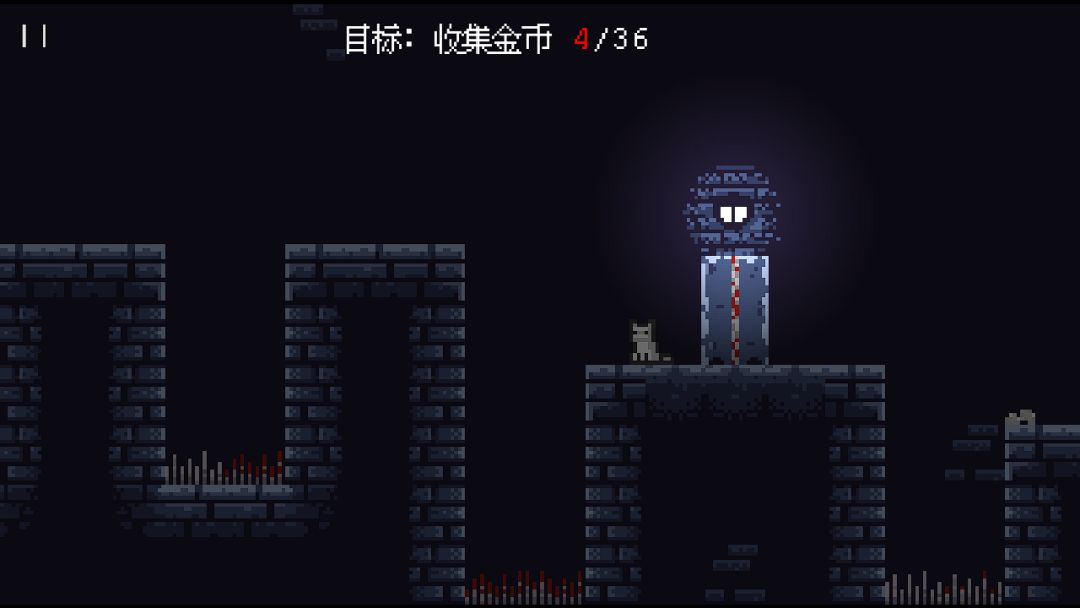 猫猫祟祟游戏截图