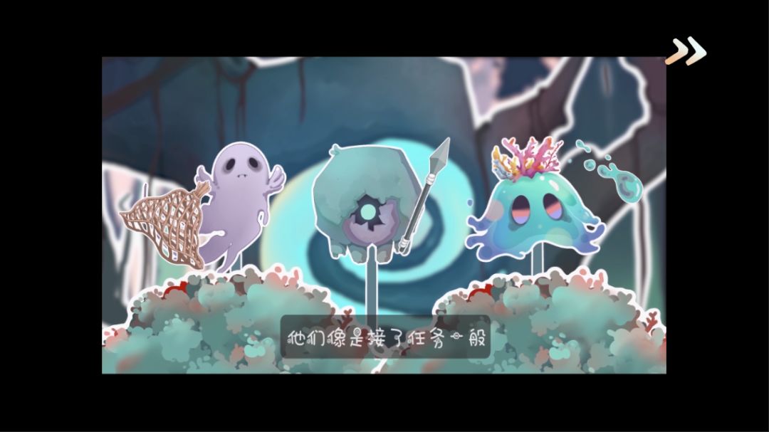 森林小队游戏截图