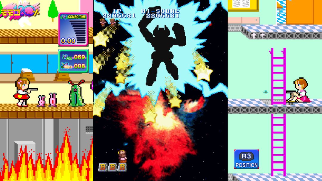 Game Tengoku CruisinMix Special游戏截图