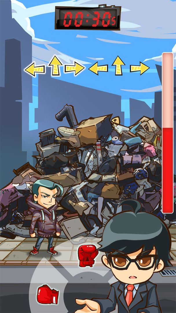 大事件游戏截图