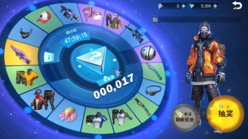 必出传说皮肤！独占全服奖池！这样的幸运大转盘锦鲤会是你吗？