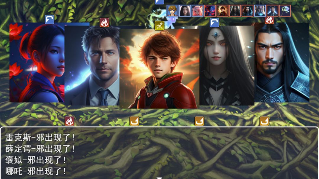 拯救公主无限循环游戏截图