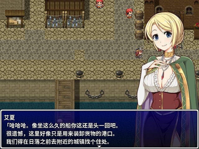 高塔之城的莉兹游戏截图